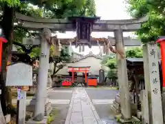 御所八幡宮(京都府)