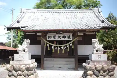 知形神社の本殿