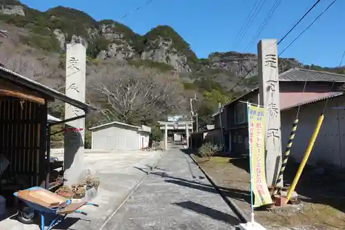 八栗寺(香川県)