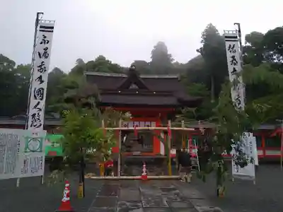 高良大社(福岡県)
