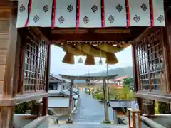 須我神社(島根県)