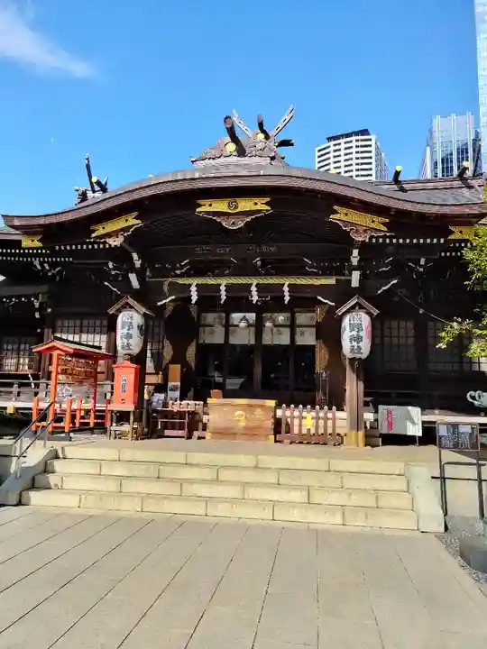 熊野神社(東京都)