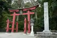 彌彦神社の鳥居
