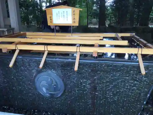 寒川神社の手水舎