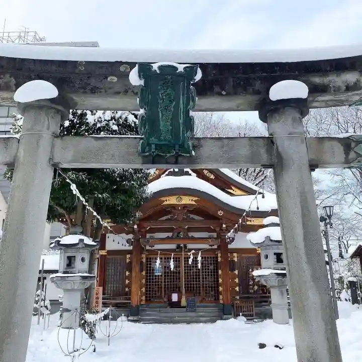 歌懸稲荷神社(山形県)