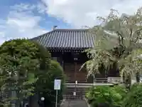 南谷寺(東京都)