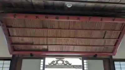 旧龍雲寺の本殿・本堂