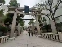 難波八阪神社(大阪府)