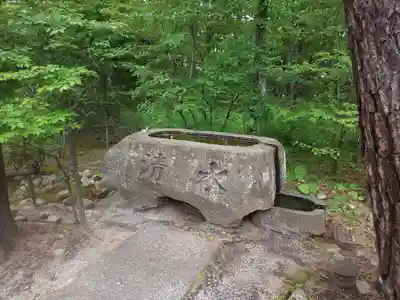 冨士山小御嶽神社里宮の手水舎