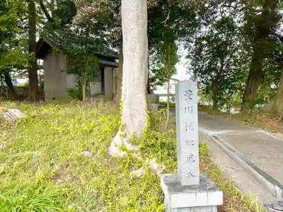豊川杔枳尼天(三重県)