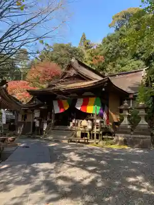 正法寺の本殿・本堂