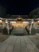 茨木神社の{uncategorized: "未分類", other: "その他", undefined: "問題あり", building: "その他建物", grave: "お墓", sacred_gate: "鳥居", guardian: "狛犬", statue: "像", buddha: "仏像", history: "歴史", nature: "自然", garden: "庭園", animal: "動物", pagoda: "塔", temizu: "手水舎", mountain_gate: "山門・神門", sanctuary: "本殿・本堂", subordinate: "末社・摂社", art: "芸術", scenery: "景色", jizo: "地蔵", ema: "絵馬", goshuin: "御朱印", omikuji: "おみくじ", items: "授与品その他", amulet: "お守り", goshuincho: "御朱印帳", eats: "食事", festival: "お祭り", votive_dance: "神楽", shichigosan: "七五三参", wedding: "結婚式", experience: "体験その他", initially: "初詣", around: "周辺", anti_infection: "感染症対策"}