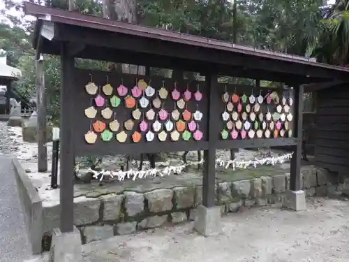 益救神社の絵馬