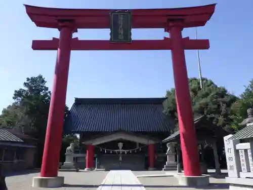 越中護国八幡宮の鳥居