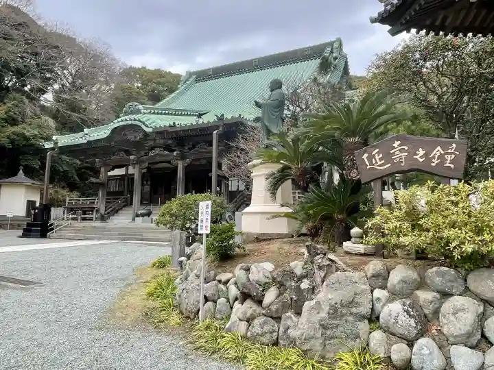 龍口寺の{uncategorized: "未分類", other: "その他", undefined: "問題あり", building: "その他建物", grave: "お墓", sacred_gate: "鳥居", guardian: "狛犬", statue: "像", buddha: "仏像", history: "歴史", nature: "自然", garden: "庭園", animal: "動物", pagoda: "塔", temizu: "手水舎", mountain_gate: "山門・神門", sanctuary: "本殿・本堂", subordinate: "末社・摂社", art: "芸術", scenery: "景色", jizo: "地蔵", ema: "絵馬", goshuin: "御朱印", omikuji: "おみくじ", items: "授与品その他", amulet: "お守り", goshuincho: "御朱印帳", eats: "食事", festival: "お祭り", votive_dance: "神楽", shichigosan: "七五三参", wedding: "結婚式", experience: "体験その他", initially: "初詣", around: "周辺", anti_infection: "感染症対策"}