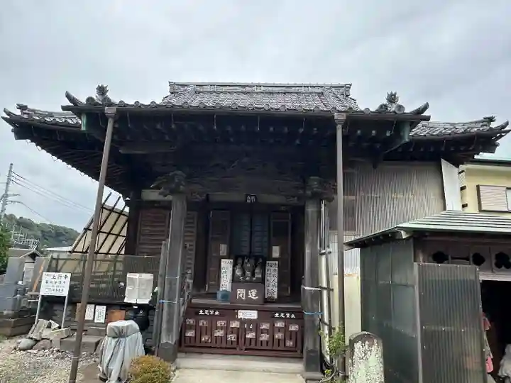 上行寺(神奈川県)