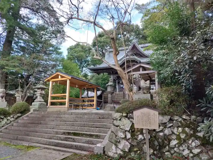 與能神社の{uncategorized: "未分類", other: "その他", undefined: "問題あり", building: "その他建物", grave: "お墓", sacred_gate: "鳥居", guardian: "狛犬", statue: "像", buddha: "仏像", history: "歴史", nature: "自然", garden: "庭園", animal: "動物", pagoda: "塔", temizu: "手水舎", mountain_gate: "山門・神門", sanctuary: "本殿・本堂", subordinate: "末社・摂社", art: "芸術", scenery: "景色", jizo: "地蔵", ema: "絵馬", goshuin: "御朱印", omikuji: "おみくじ", items: "授与品その他", amulet: "お守り", goshuincho: "御朱印帳", eats: "食事", festival: "お祭り", votive_dance: "神楽", shichigosan: "七五三参", wedding: "結婚式", experience: "体験その他", initially: "初詣", around: "周辺", anti_infection: "感染症対策"}