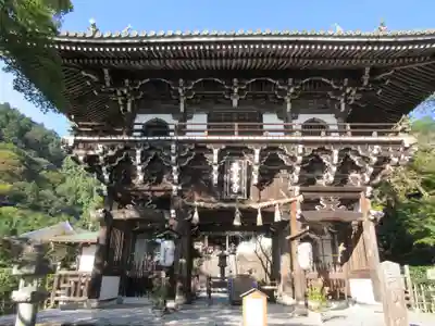善峯寺の山門・神門