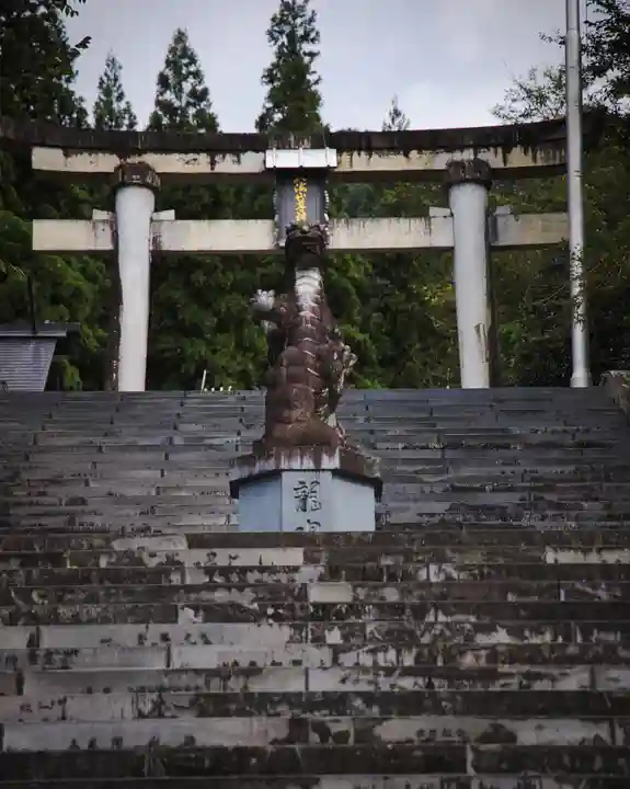 八海山尊神社(新潟県)
