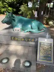 朝日森天満宮(栃木県)