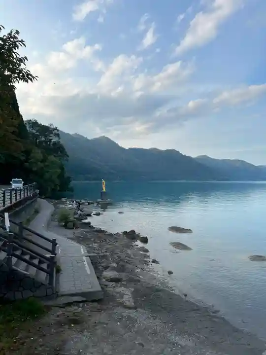 浮木神社(秋田県)
