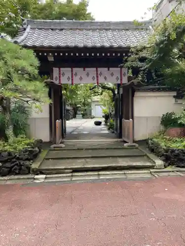 成就院(東京都)