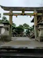國津神社(和歌山県)