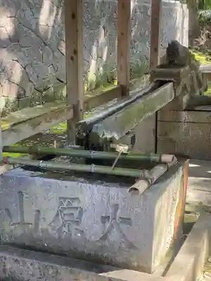 大原八幡宮の手水舎