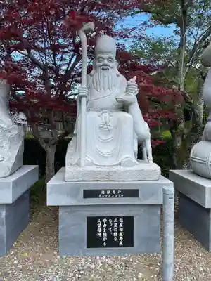 天台宗 五大山 白毫寺(兵庫県)