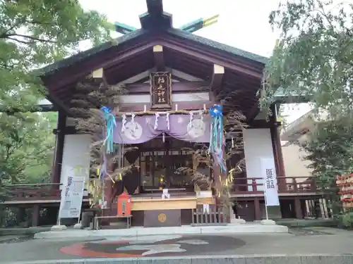 稲毛神社の本殿・本堂