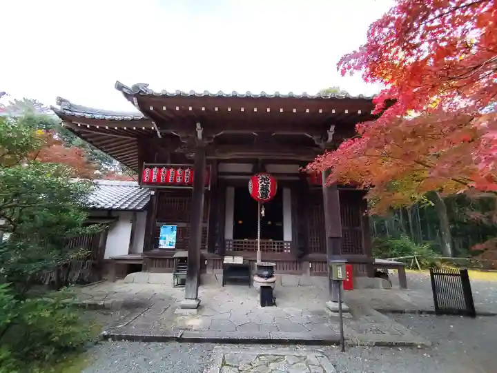 赤山禅院(京都府)