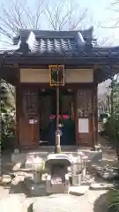 増上寺の末社