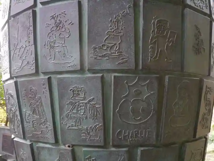 荏柄天神社の芸術