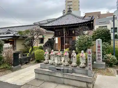 南谷寺(東京都)