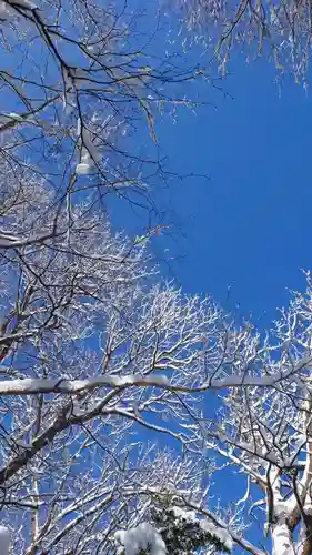相馬神社(北海道)