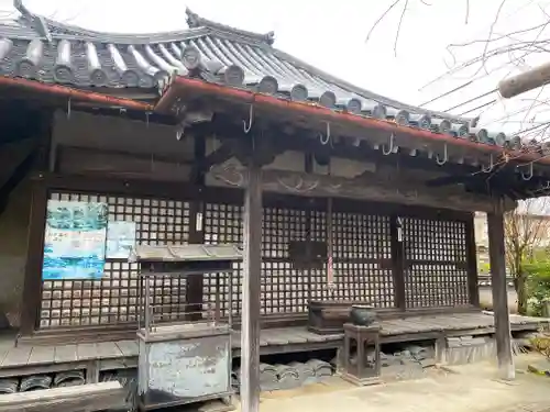 穴太寺(京都府)