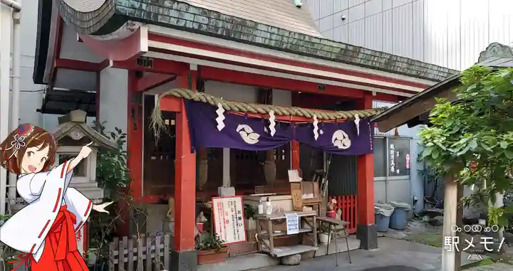 讃岐小白稲荷神社の本殿・本堂