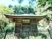 慈光寺(埼玉県)