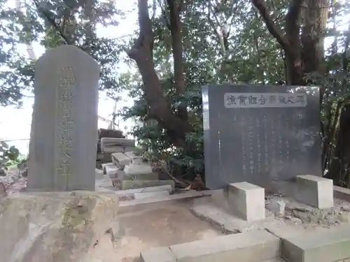 丹生神社のその他建物