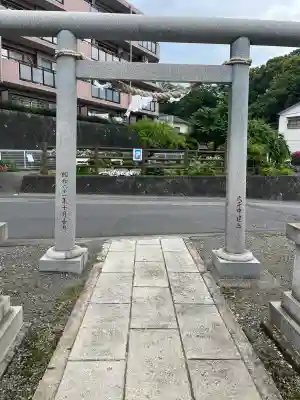 龍藏神社の{uncategorized: "未分類", other: "その他", undefined: "問題あり", building: "その他建物", grave: "お墓", sacred_gate: "鳥居", guardian: "狛犬", statue: "像", buddha: "仏像", history: "歴史", nature: "自然", garden: "庭園", animal: "動物", pagoda: "塔", temizu: "手水舎", mountain_gate: "山門・神門", sanctuary: "本殿・本堂", subordinate: "末社・摂社", art: "芸術", scenery: "景色", jizo: "地蔵", ema: "絵馬", goshuin: "御朱印", omikuji: "おみくじ", items: "授与品その他", amulet: "お守り", goshuincho: "御朱印帳", eats: "食事", festival: "お祭り", votive_dance: "神楽", shichigosan: "七五三参", wedding: "結婚式", experience: "体験その他", initially: "初詣", around: "周辺", anti_infection: "感染症対策"}