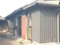 富好教会(愛知県)