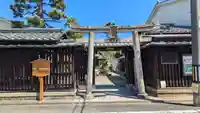 出雲路幸神社(京都府)