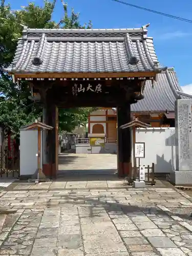 松龍寺(千葉県)