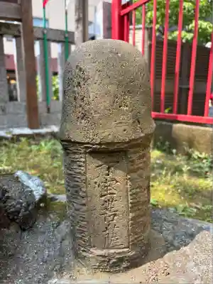 堰神社(神奈川県)