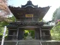 陽林寺の山門・神門