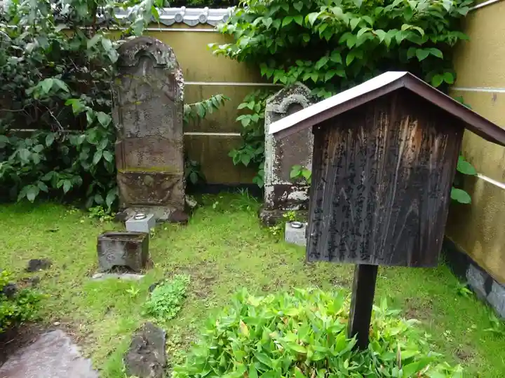 延台寺のその他建物