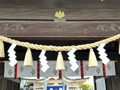 岡山神社の{uncategorized: "未分類", other: "その他", undefined: "問題あり", building: "その他建物", grave: "お墓", sacred_gate: "鳥居", guardian: "狛犬", statue: "像", buddha: "仏像", history: "歴史", nature: "自然", garden: "庭園", animal: "動物", pagoda: "塔", temizu: "手水舎", mountain_gate: "山門・神門", sanctuary: "本殿・本堂", subordinate: "末社・摂社", art: "芸術", scenery: "景色", jizo: "地蔵", ema: "絵馬", goshuin: "御朱印", omikuji: "おみくじ", items: "授与品その他", amulet: "お守り", goshuincho: "御朱印帳", eats: "食事", festival: "お祭り", votive_dance: "神楽", shichigosan: "七五三参", wedding: "結婚式", experience: "体験その他", initially: "初詣", around: "周辺", anti_infection: "感染症対策"}