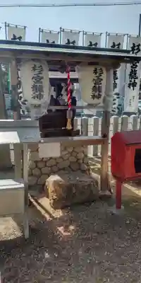 神明社・八幡社合殿（中杉町）(愛知県)