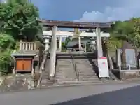 宇和津彦神社(愛媛県)
