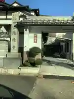 法龍寺の山門・神門